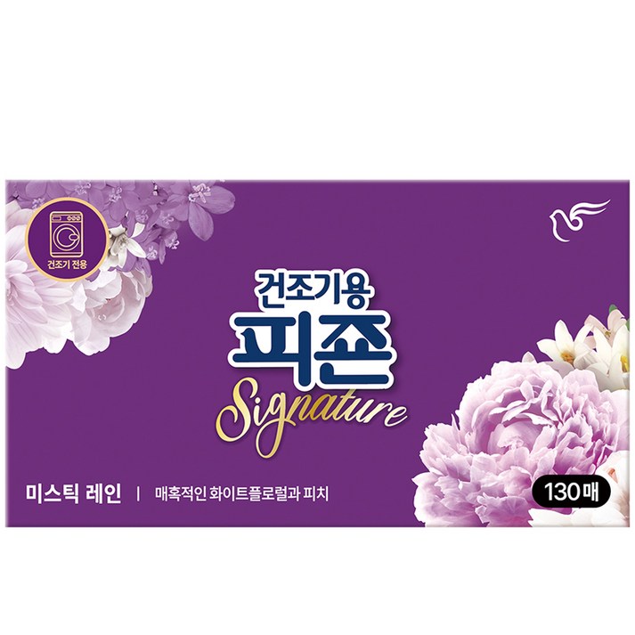 피죤 건조기용 드라이시트 섬유유연제 시그니처 미스틱레인 피죤 건조기용 드라이시트 섬유유연제 시그니처 미스틱레인