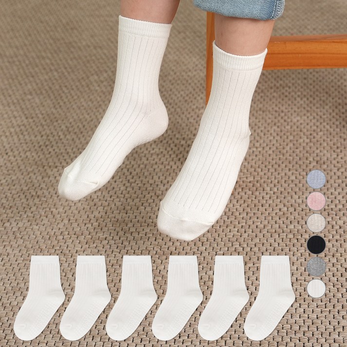 노디자인 아동용 전사이즈 미끄럼방지 패드 심플 골지 중목 양말 6켤레