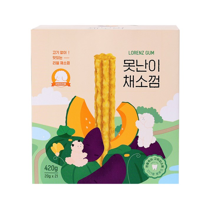 로렌츠 못난이 채소 강아지 껌 21p, 1개