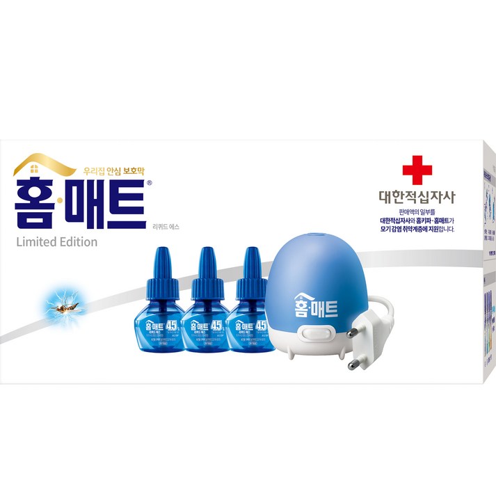 홈매트 리퀴드 에스 코드형 훈증기  리필 3p 세트