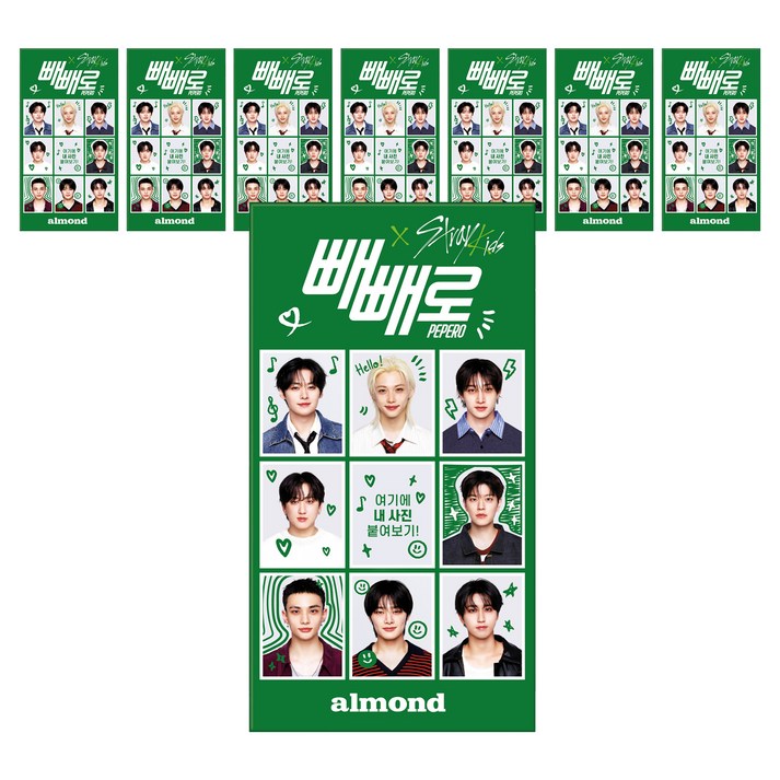 빼빼로 아몬드 스트레이키즈 랜덤발송