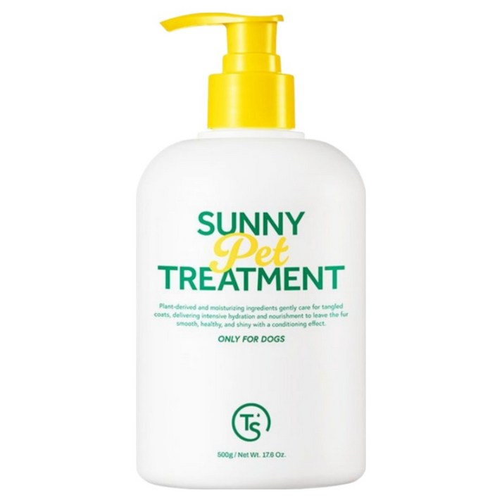 TS 써니 애견 트리트먼트