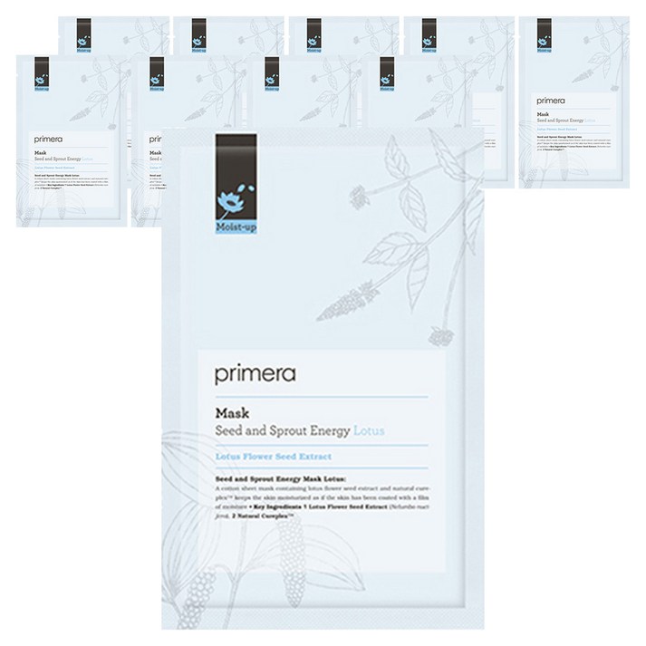 프리메라 SS 에너지 마스크 로터스