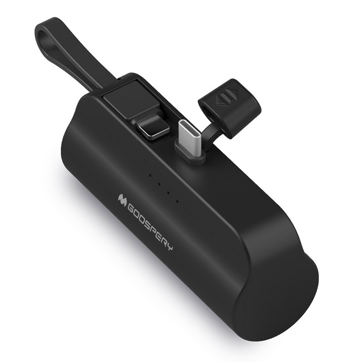 구스페리 2in1 도킹형 보조배터리 5000mAh, 단일상품, 블랙