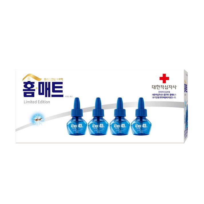 헨켈 홈매트 리퀴드 에스 리필