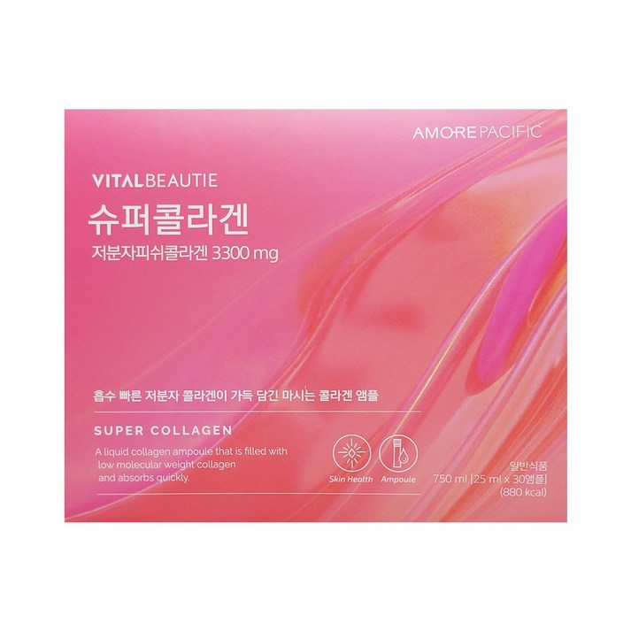 아모레퍼시픽 바이탈뷰티 슈퍼콜라겐 앰플 30개입  저분자피쉬콜라겐 3300mg