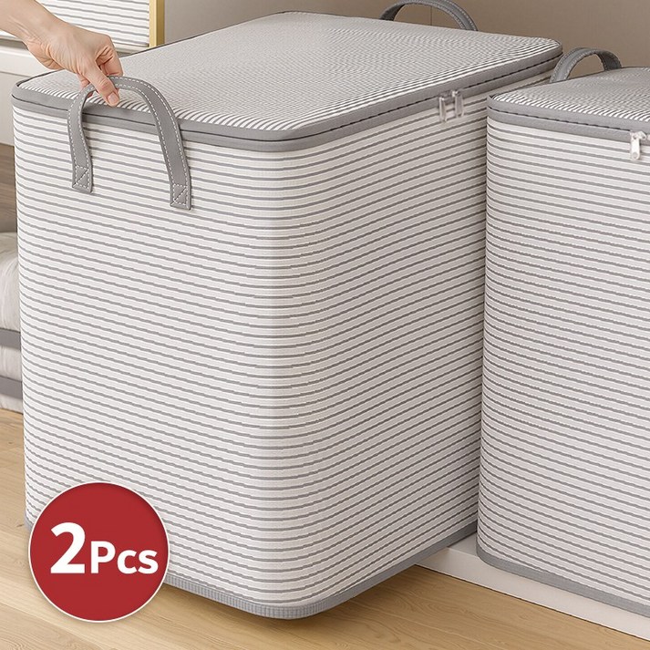 FODOSS 옷 이불 수납 정리함 옷정리 수납함, 2개, 카키그레이