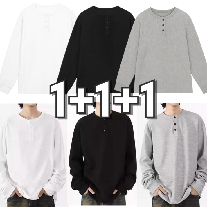 HEzi 남성 가을 겨울 오버핏 맨투맨 라운드넥 긴팔 티셔츠 3종 세트