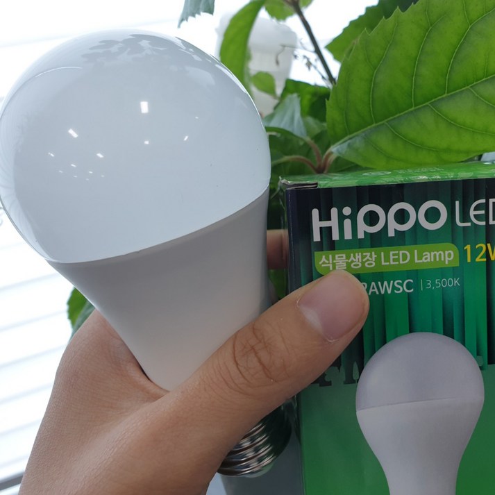 전구스탠드 히포팜텍 식물생장LED 식물등 식물용 성장 생장 재배 전구 램프 AGF12BWSC, 1개