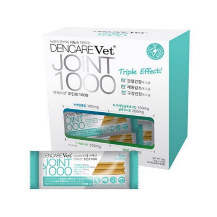 덴케어벳 강아지 덴탈껌 1000