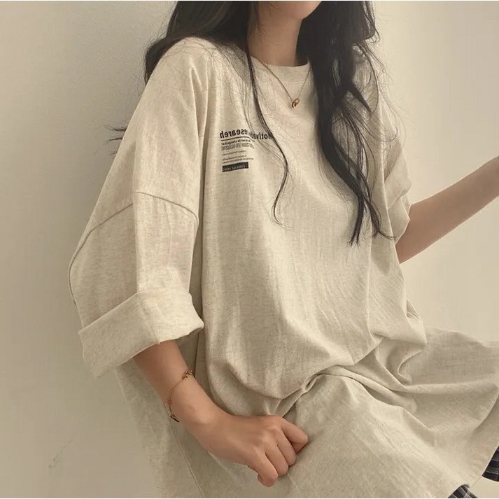 베르슈어 레터링 오버핏 빅사이즈 롱 반팔티