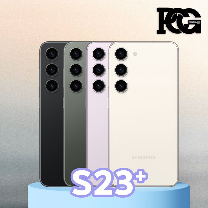 정품갤럭시 S23플러스 256GB 공기계 자급제 3사공용 모든등급