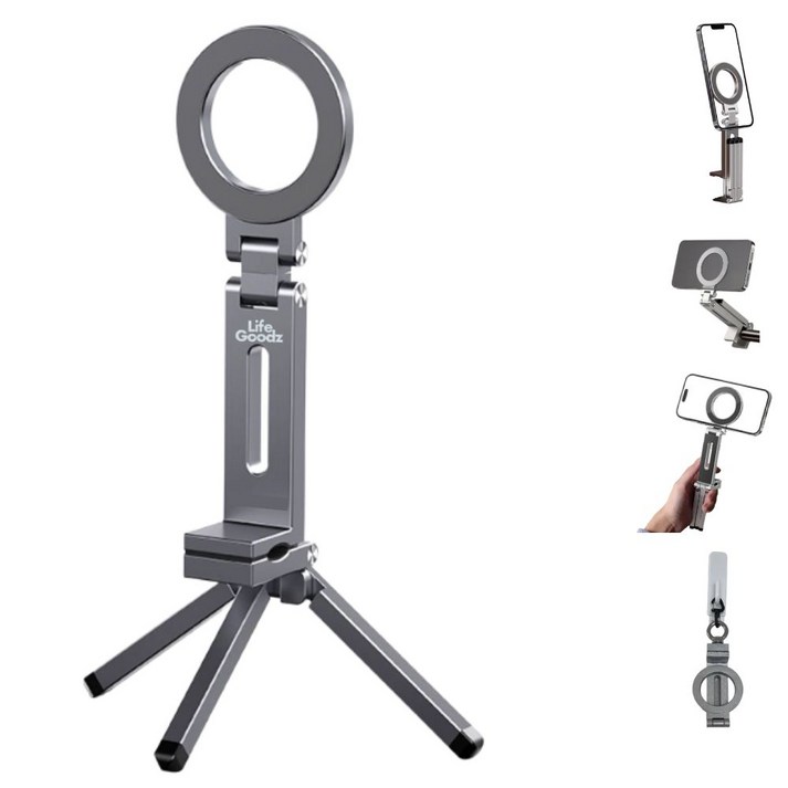 라이프굳즈 맥세이프 거치대 스마트폰 삼각대 360도 휴대용 여행용, 그레이