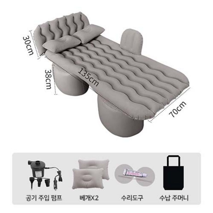 윈윈커머스 차박매트 기본 등받이 사이드 쿠션