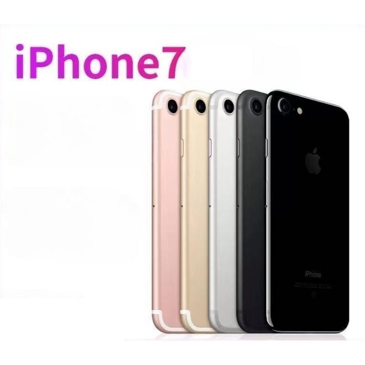 풀박 아이폰 7 iPhone7 공기계 32GB 4.7인치 자급제폰 풀박 아이폰 7 iPhone7 공기계 32GB 4.7인치 자급제폰