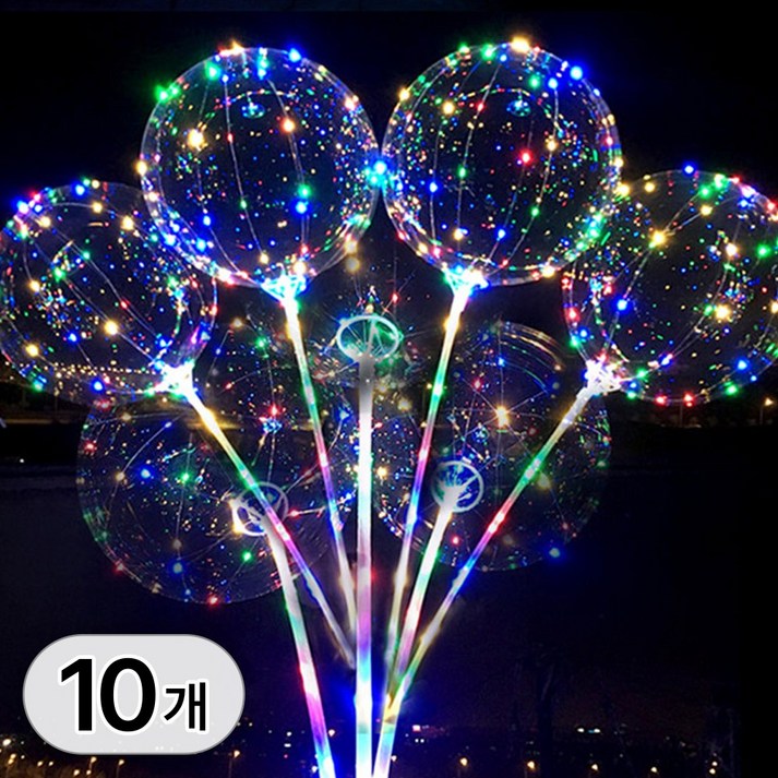 투데이리빙 10p 세트 LED 막대 풍선 파티 용품 라이트 손잡이 벌룬 이벤트 인테리어 생일 조명 소품 에어 펌프 포함