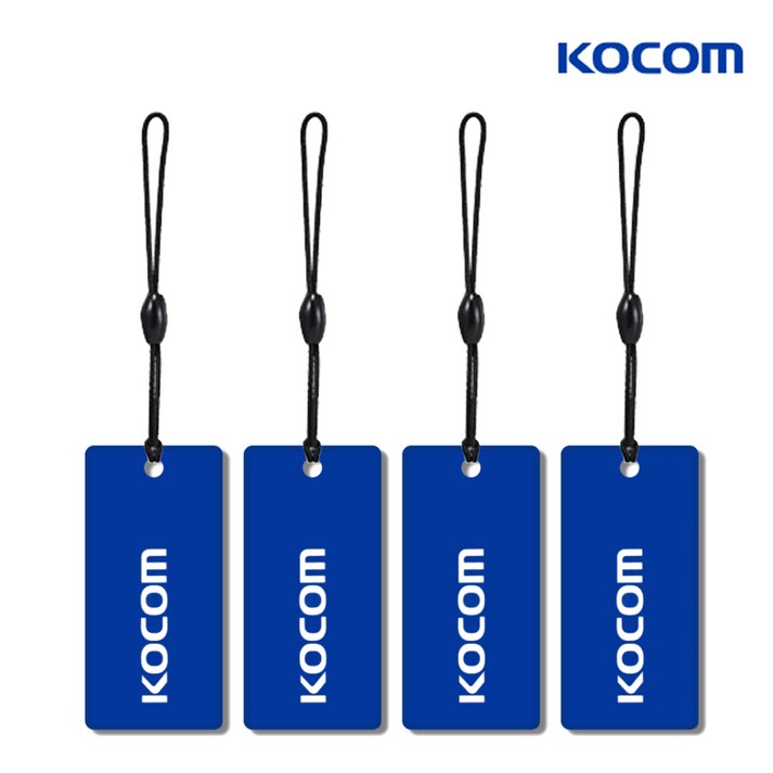 코콤 도어락 카드키