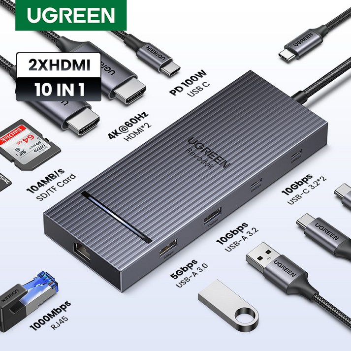 UGREEN 유그린 Revodok Pro 10 in 1 도킹 스테이션 듀얼 HDMI 2.0 4K60Hz 디스플레이 10Gbps PD100W USB C 멀티허브, 1개, Grey, CM886