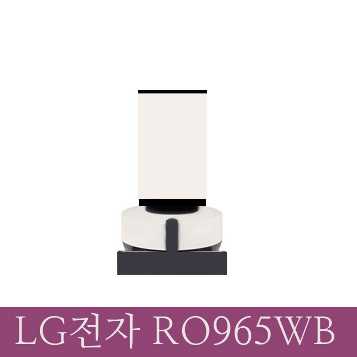 LG전자 코드제로 오브제컬렉션 R9 로봇청소기 + 올인원타워 RO965WB