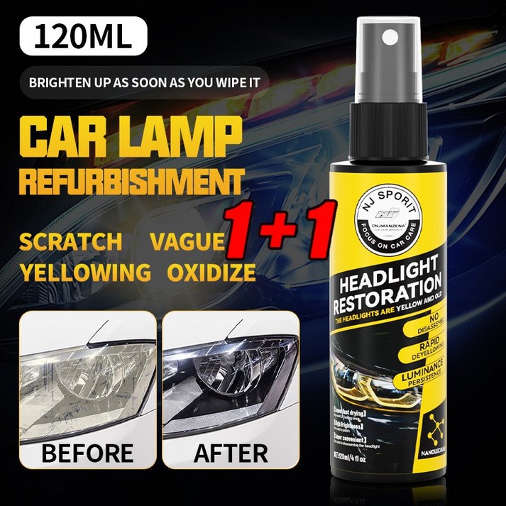 11 자동차 헤드라이트 리페어 미스트 전조등 라이트복원 광택제, 4개, 120ml 11 자동차 헤드라이트 리페어 미스트 전조등 라이트복원 광택제, 4개, 120ml