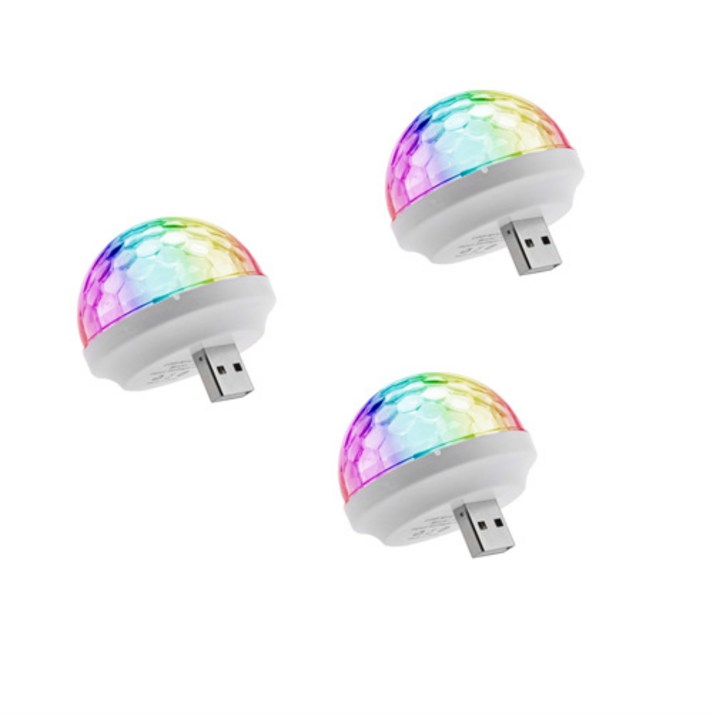 하연 USB LED 미러볼 3개입 휴대용 노래방 마이크 클럽 싸이크 조명 파티룸 특수 무드 소형