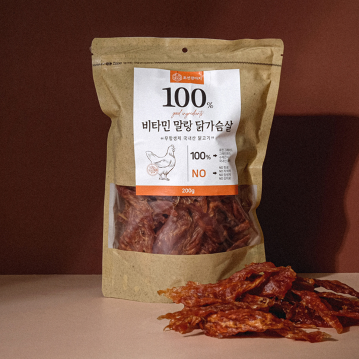 조선강아지 대용량 국산 강아지 수제간식