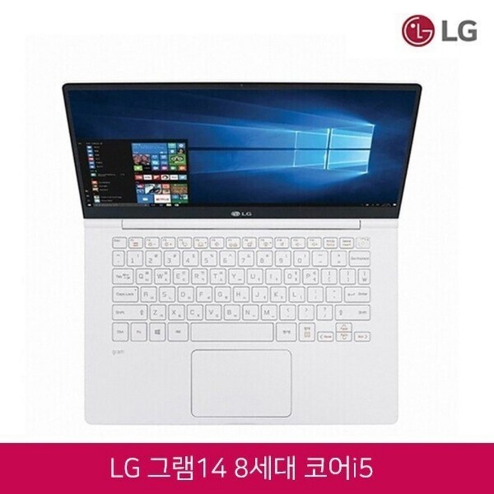 lg울트라노트북 LG전자 그램 14 화이트 노트북 14Z980 코어i5-8250U 램12GB SSD256GB 윈10 탑재, 14Z980, WIN10 Home, 12GB, 256GB, 코어i5 8250U, 화이트