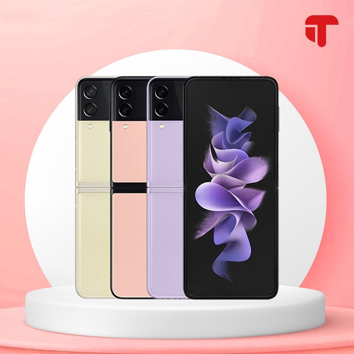 갤럭시 Z플립3 256GB SM-F711N 공기계 S급 리퍼