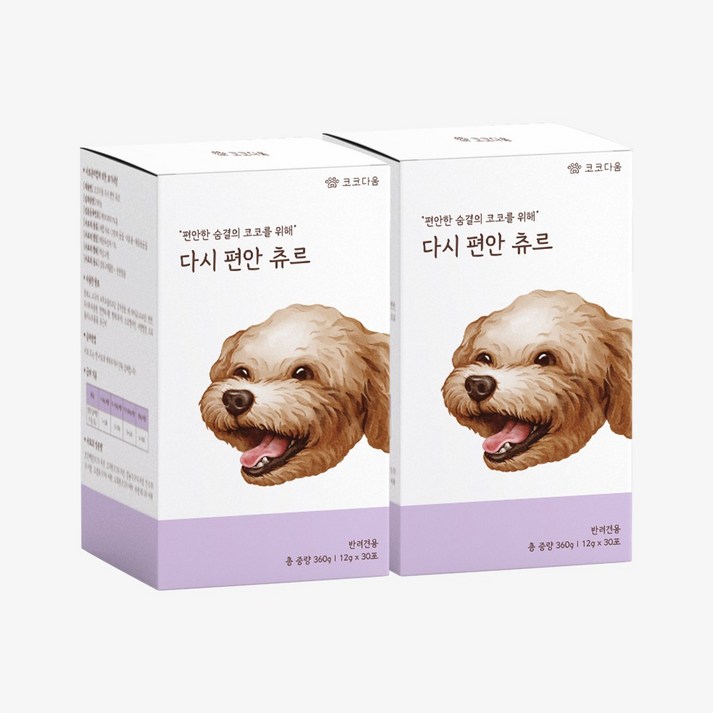 코코다움 다시 편안 츄르 강아지 기관지 호흡기 기침 협착증 켁켁거림 영양제, 2박스 20230218