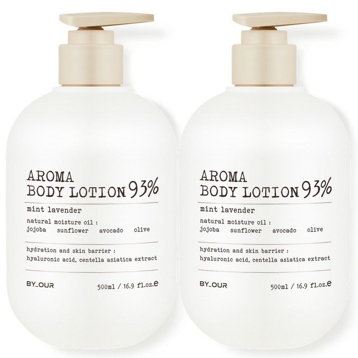 바이아우어 아로마 바디로션 민트라벤더향, 2개, 500ml 바이아우어 아로마 바디로션 민트라벤더향, 2개, 500ml