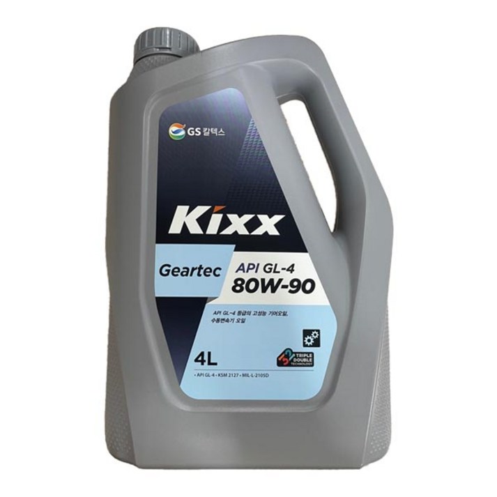 킥스, KIXX Geartec GL4 80W90 4L, 수동미션오일