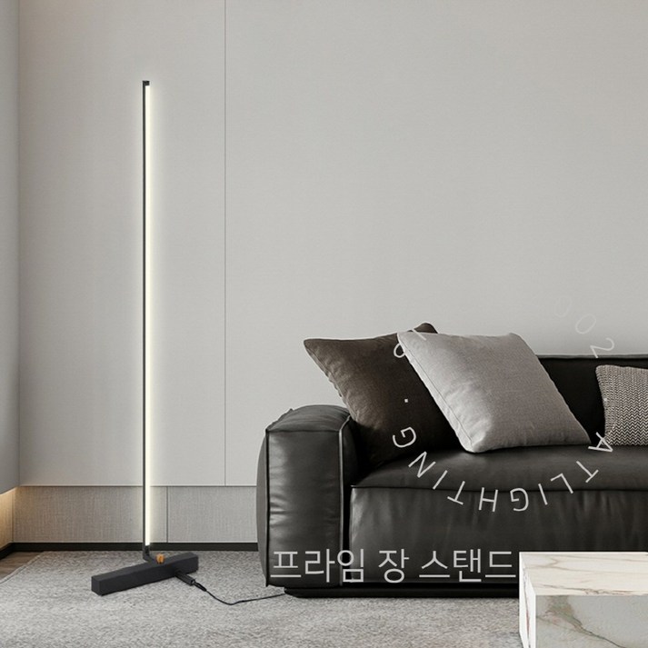 에이티라이팅 프라임 LED 디밍 장스탠드 화이트 블랙 36w 모던조명, 화이트