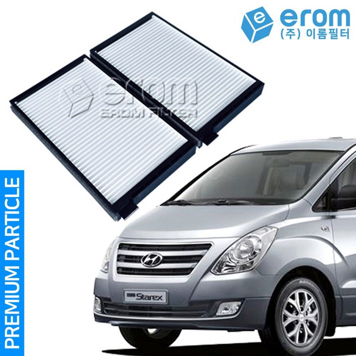 이롬필터 11 자동차 에어컨필터 초미세먼지 차단 차량용 히터필터 프리미엄 파티클 필터, 2개, 그랜드스타렉스 0717년 018M
