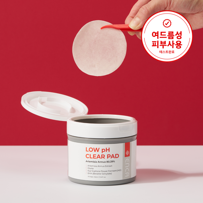 엔카 약산성 여드름 클리어 패드 개똥쑥 세럼 아크네 클렌징 사춘기 청소년 바하, 75매입, 2개 엔카 약산성 여드름 클리어 패드 개똥쑥 세럼 아크네 클렌징 사춘기 청소년 바하, 75매입, 2개