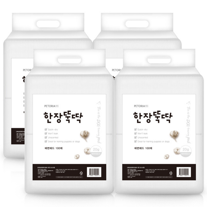 한장뚝딱 라이트 강아지 배변 패드 40x50cm 400매 무향