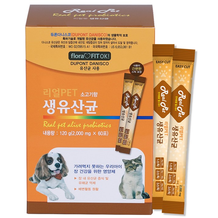 리얼PET 반려동물 생유산균 영양제, 소고기향, 120g, 1개, 장건강유산균 리얼PET 반려동물 생유산균 영양제, 소고기향, 120g, 1개, 장건강유산균