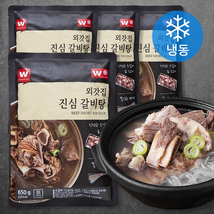 외갓집 진심 갈비탕 냉동, 650g, 4개