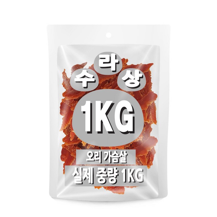 아이핏코리아 강아지 수라상 건조사사미