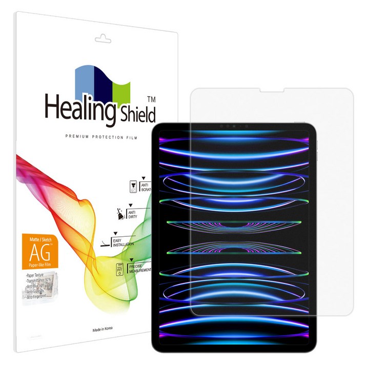 힐리쉴드 항균 종이질감 블루라이트차단 태블릿PC 액정보호필름, 단일색상 5003801238