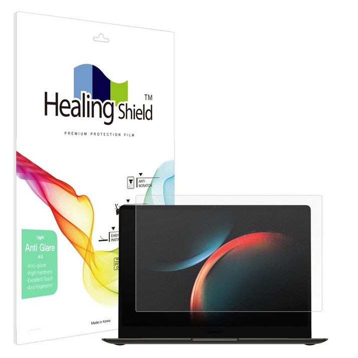힐링쉴드 갤럭시북3 프로 NT940XFG  XFT 저반사 Light 액정보호필름 세트
