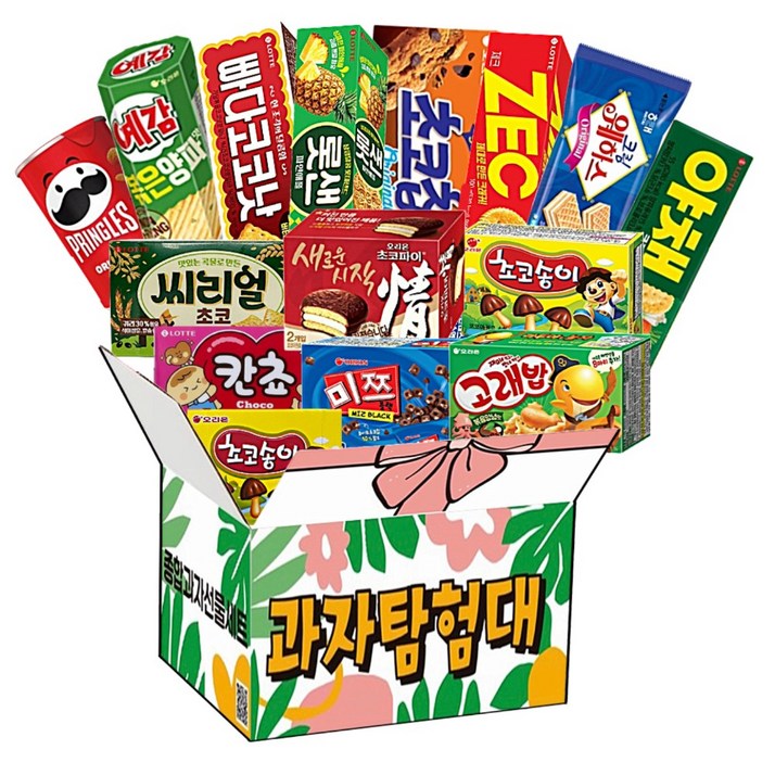 과자탐험대 리본박스 15개 종합 과자 세트 프링글스 초코파이 예감볶음양파 미쯔 빠다코코낫 롯데샌드 야채크래커 제크 초코칩쿠키 크림웨하스 고래밥 씨리얼 칸쵸 초코송이, 1세트, 리본박스 단짠초코 곽과자세트
