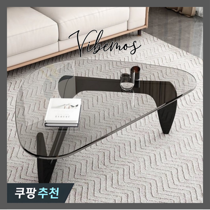 Vibemos 모던 거실테이블 강화유리 협탁테이블, 오크