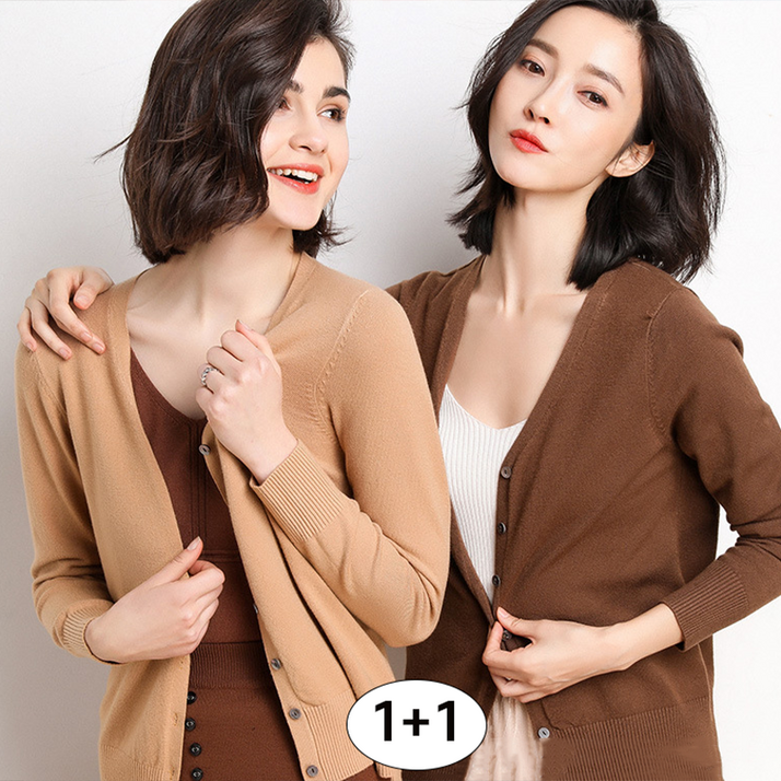 여성 봄 가을 상의 솔리드 패션 브이넥 니트 가디건 니트 스웨터 2종 세트