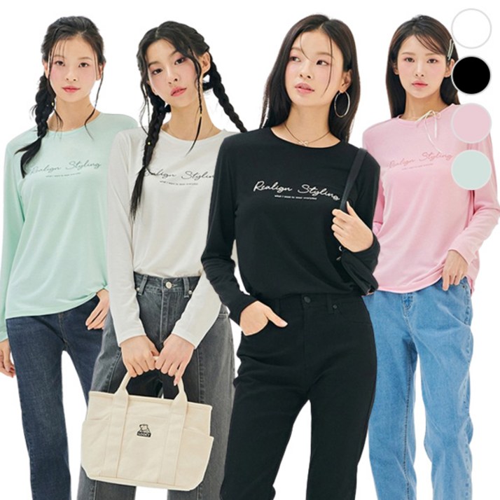 [체이스컬트] (본사직영)Lettering 프린트 베이직 T-SHIRT_4Color
