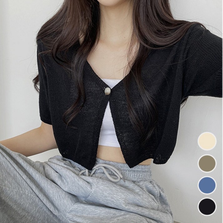하이제시카  여름아우터 팔뚝살도커버 원 버튼 니트 볼레로