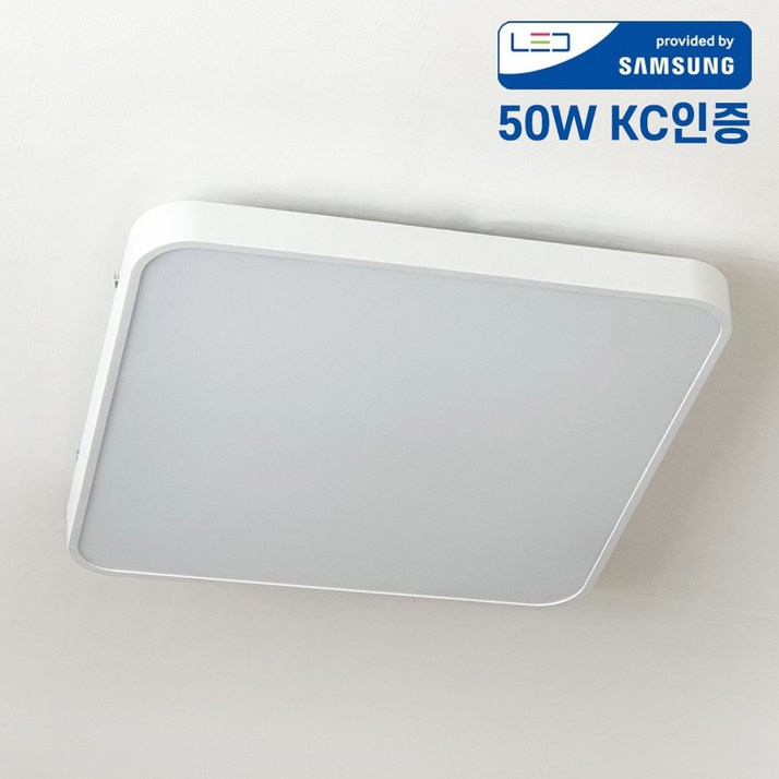 SHINEE 슬림 시스템 LED 방등 50W 6500K 주광색 삼성칩 LED등 거실등 천장등 오늘출발, 단품