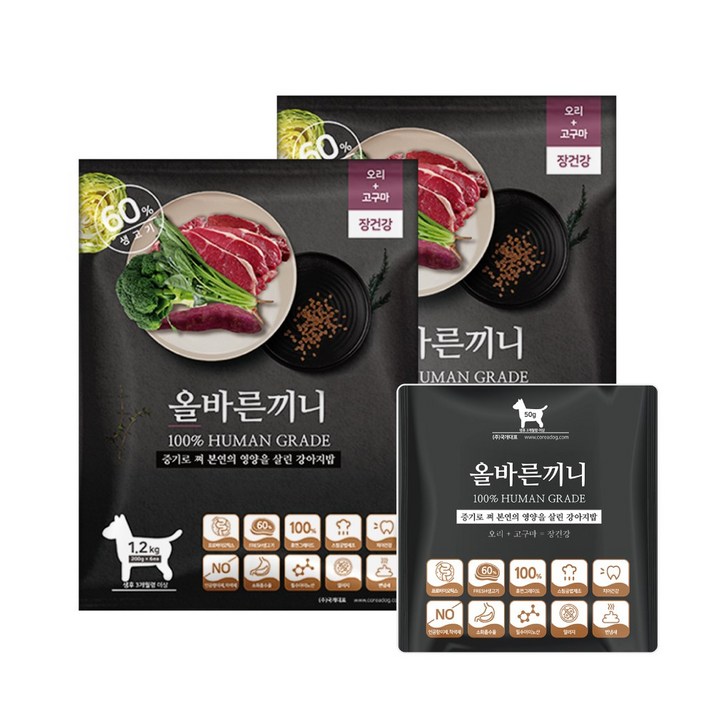 올바른끼니 플러스 2개세트 오리 고구마장건강 강아지사료  60생육, 100휴먼그레이드, 스팀공법 영양식 강아지밥, 장건강, 1.2kg, 2개