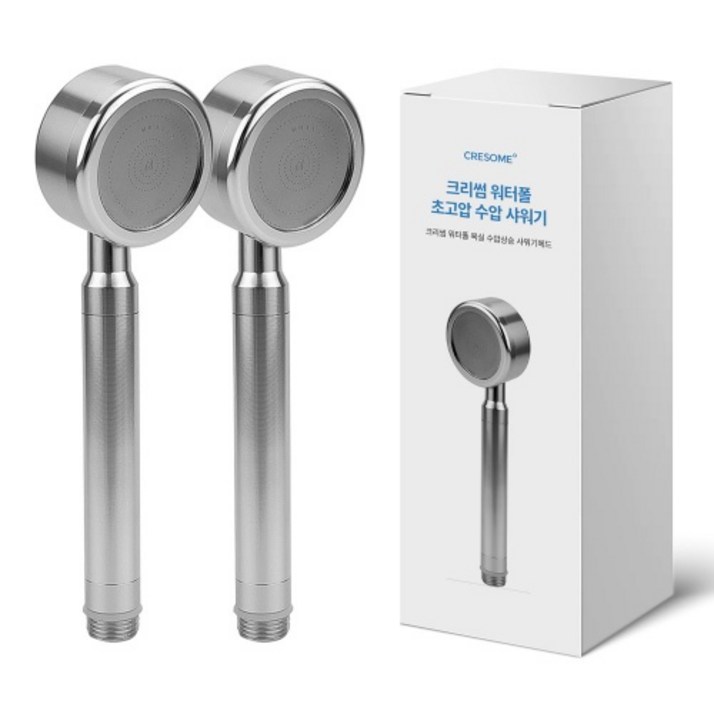 크리썸 알루미늄 고압 수압상승 절수 샤워기 헤드, 2개, 단일 색상 크리썸 알루미늄 고압 수압상승 절수 샤워기 헤드, 2개, 단일 색상
