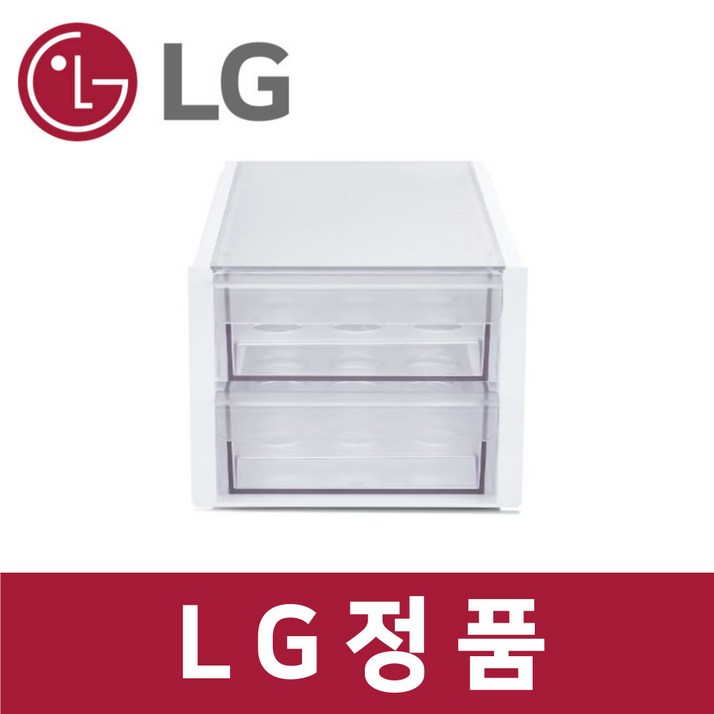 엘지 LG 정품 T873MEE111 냉장고 계란 트레이 수납 보관 함 통 달걀 rf60702