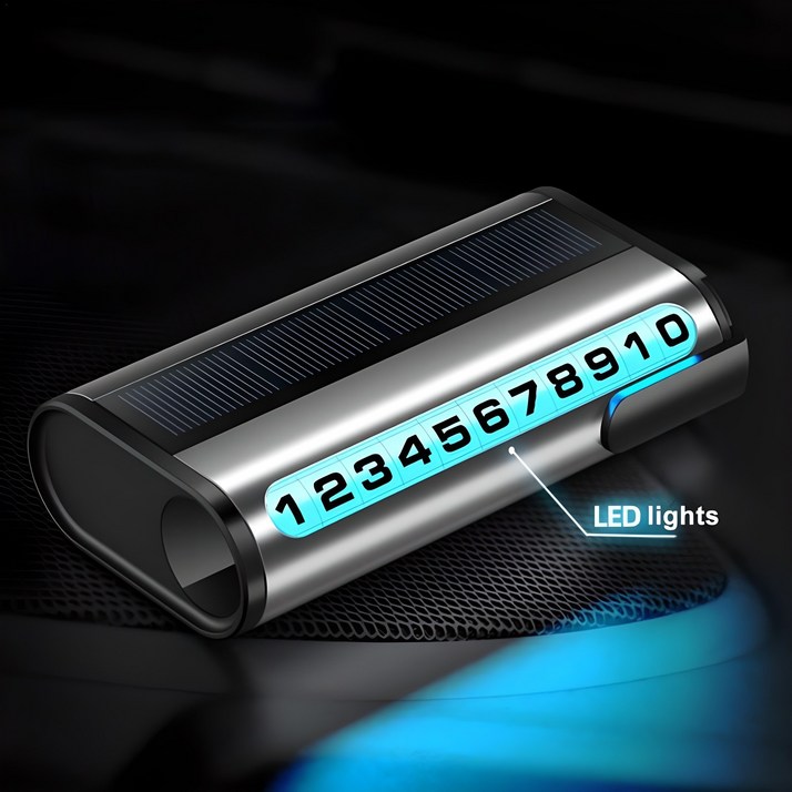 치트몰 태양광 충전 LED 주차 번호판 3가지 컬러